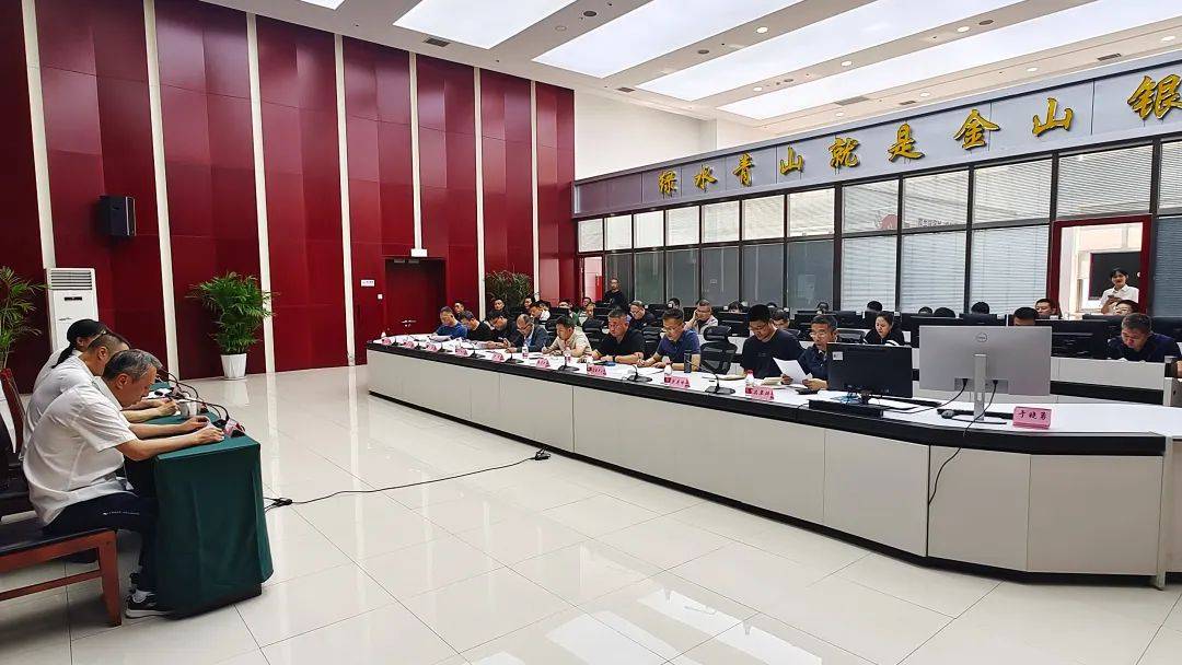 2024年度全市生态环境污染源自动监控工作推进会召开(图2)