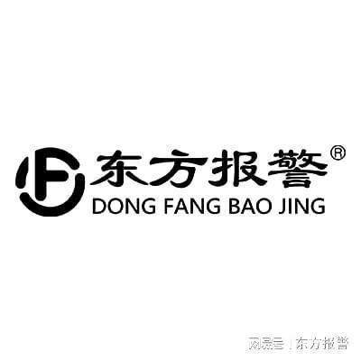 洞察风险安全防线上的守望者：移动式气体检测报警仪(图3)