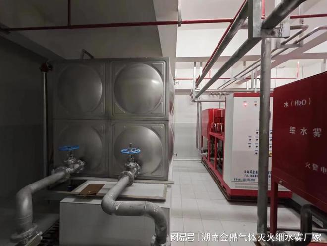 高压细水雾灭火系统:电力综合管廊的安全守护者(图2)