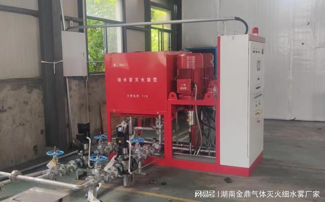 高压细水雾灭火系统：电力综合管廊的安全守护者