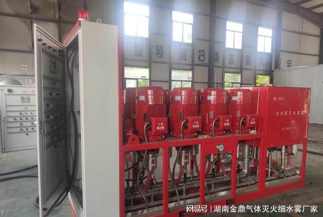 高压细水雾灭火系统：智能化技术的未来之路(图3)