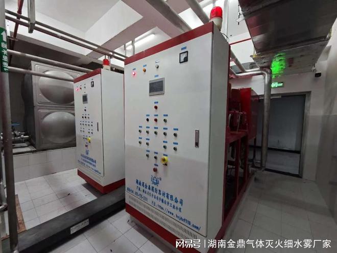 高压细水雾灭火系统：智能化技术的未来之路