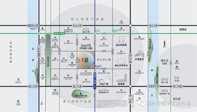 福州大东海天樾售楼处电话→楼盘首页网站→天樾最新电话(图2)