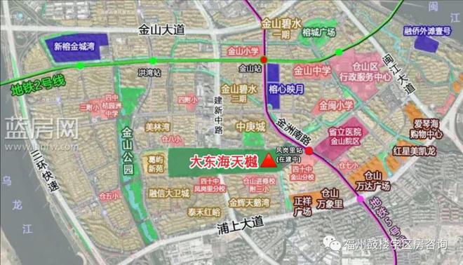 福州大东海天樾售楼处电话→楼盘首页网站→天樾最新电话(图4)