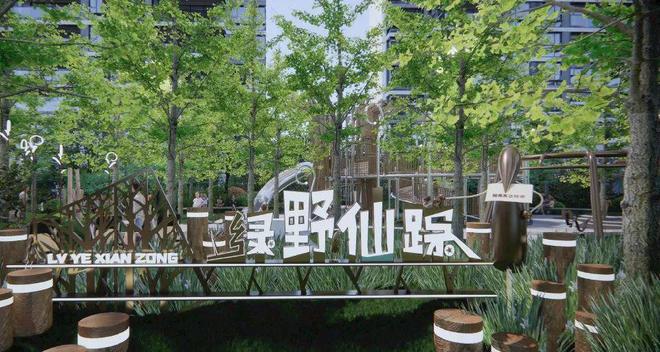 石家庄中海汇德里售楼处电线首页→楼盘百科→详情(图7)