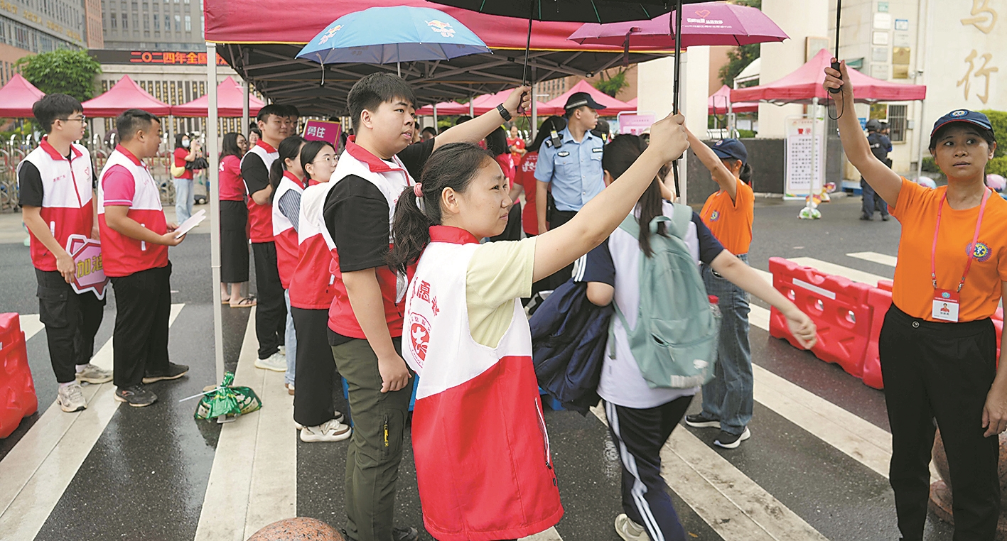 广东2024高考有了“AI监考员”(图3)