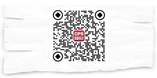 有了这篇2024安防产品技术市场研判稳了!(图6)