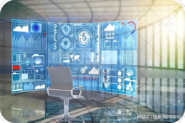 通过ESD实时监控系统准确掌握静电防护的状况_佰斯特POUSTO(图2)