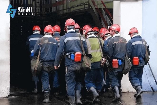 煤矿AI智能识别预警系统矿山电子封条系统(图3)