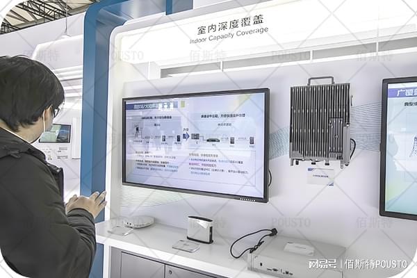 不得不知的维护策略：ESD监控系统的操作指南_佰斯特POUSTO(图2)