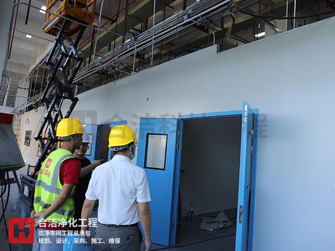 合洁科技电子净化工程：百级芯片净化车间的换风系统怎么排风(图1)