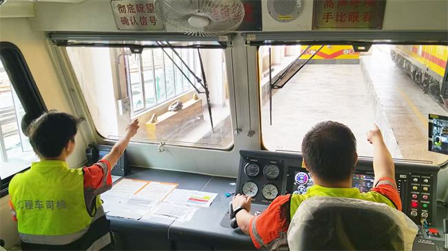 培育新质生产力重庆轨道四号线工程车行车安全监控系统试点“落地开花”(图2)