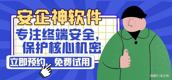 如何打造规范高效的图纸文档管理平台？图纸文档管理系统国产推荐(图5)