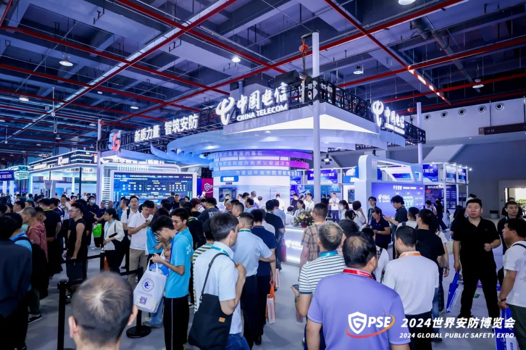 2024世界安防博览会沉浸式回顾挖掘智能安防六大发展趋势！(图4)