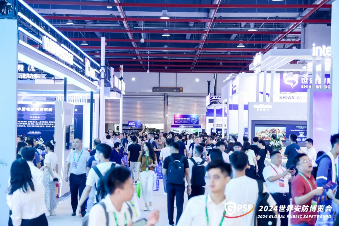 2024世界安防博览会沉浸式回顾挖掘智能安防六大发展趋势！(图15)