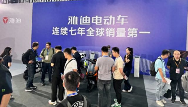 雅迪智能电动自行车以四大实用科技持续焕新体验(图1)