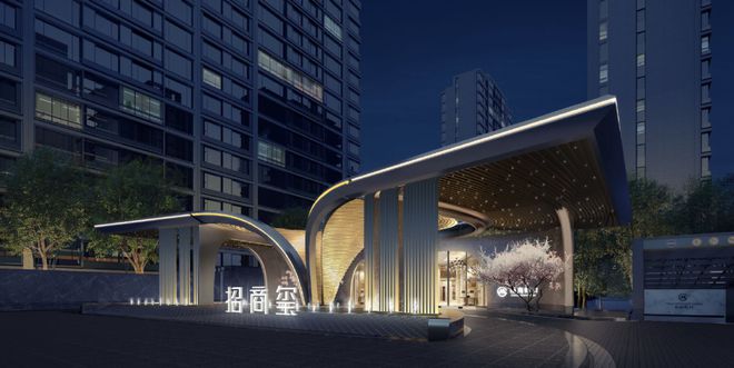招商玺售楼处（北京招商玺）网站-2024房价-楼盘百科(图1)