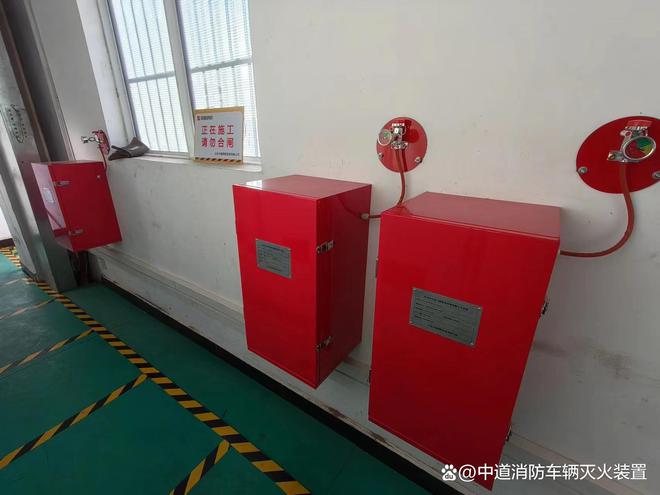 电缆沟配电柜小空间气体智能灭火系统——全氟己酮自动灭火装置(图3)