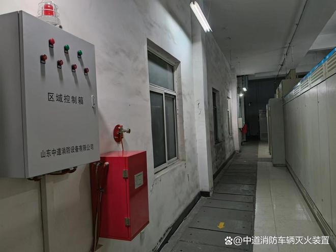 电缆沟配电柜小空间气体智能灭火系统——全氟己酮自动灭火装置(图1)