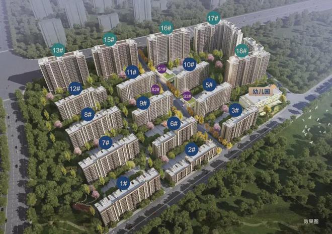 2024德贤华府售楼处丨北京·德贤华府网站最新发布-房源房价！(图4)