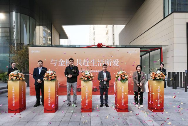 交付卷王又放大招！这次金桥西棠刷新了车库交付的天花板！(图2)