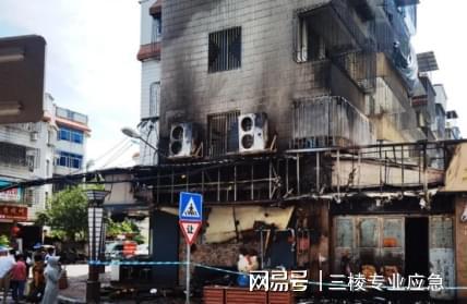 智能火灾预警三棱智慧消防系统助力打造美好生活(图11)