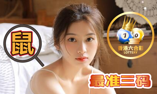 澳门内部消息资料-澳门内部消息资料安装版V