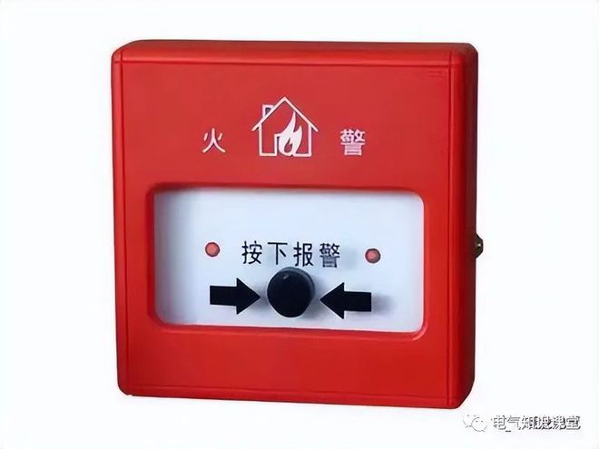 5分钟快速了解“火灾自动报警系统”组成及工作原理！已收藏+转发(图6)