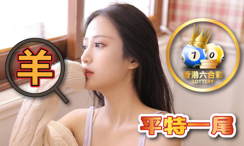 48kccm澳彩开奖记录朵朵金华-48kccm澳彩开奖记录朵朵金华老版本V4