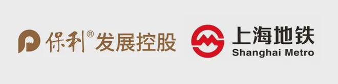 保利光合上城售楼处-保利光合上城网站欢迎您2024最新房价(图2)