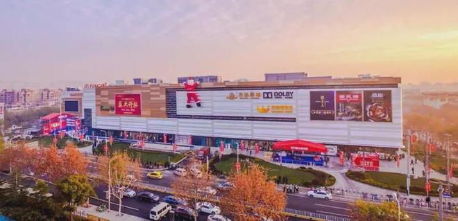 保利光合上城售楼处-保利光合上城网站欢迎您2024最新房价(图17)