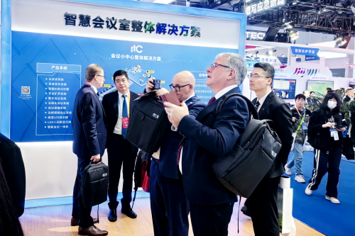 itc保伦股份2024中国国际应急管理展览会圆满收官期待与您再次相遇！