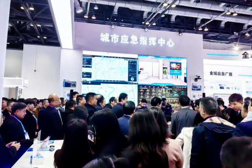 itc保伦股份2024中国国际应急管理展览会圆满收官期待与您再次相遇！(图3)
