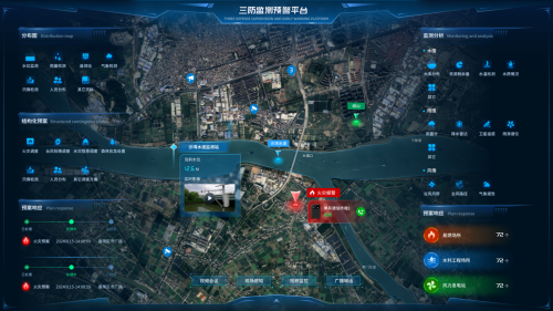 itc保伦股份2024中国国际应急管理展览会圆满收官期待与您再次相遇！(图4)
