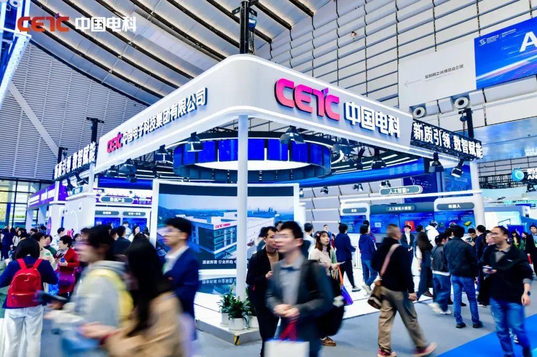 展现科技创新魅力！嘉兴高新区企业闪耀2024乌镇峰会(图2)