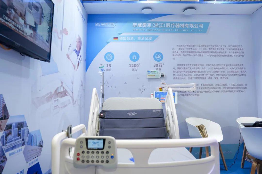 展现科技创新魅力！嘉兴高新区企业闪耀2024乌镇峰会(图3)