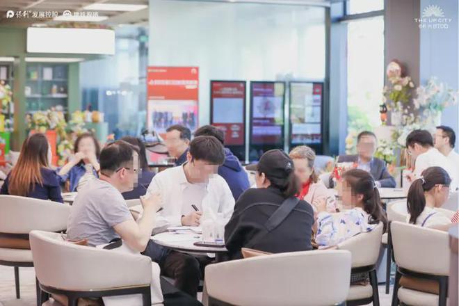 保利·光合上城2024售楼处网站-保利·光合上城-评测-房天下