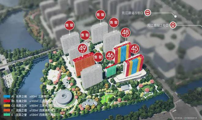 保利·光合上城2024售楼处网站-保利·光合上城-评测-房天下(图4)