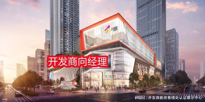 深圳【大悦城·印悦公寓】2024网站-售楼中心-欢迎您的到访！(图5)