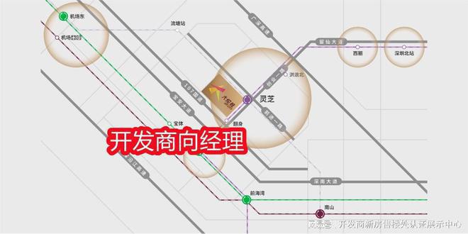 深圳【大悦城·印悦公寓】2024网站-售楼中心-欢迎您的到访！(图6)
