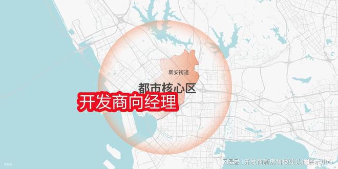 深圳【大悦城·印悦公寓】2024网站-售楼中心-欢迎您的到访！(图10)
