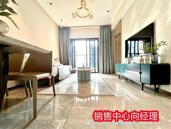 深圳【大悦城·印悦公寓】2024网站-售楼中心-欢迎您的到访！(图8)