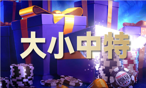 2024澳门6合宝典最新版本V9(图1)