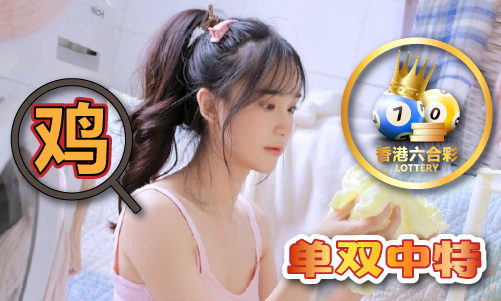2020年曾道长免费资料V