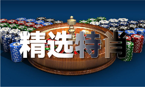 2024年香港澳门码资料大全_2024年香港澳门码资料大全