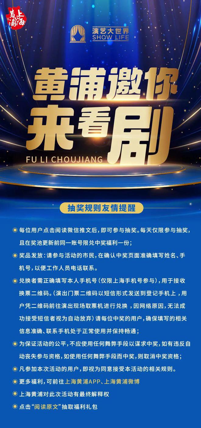 “10分”便捷丨24小时“天眼”让高空抛物无处遁形！(图5)
