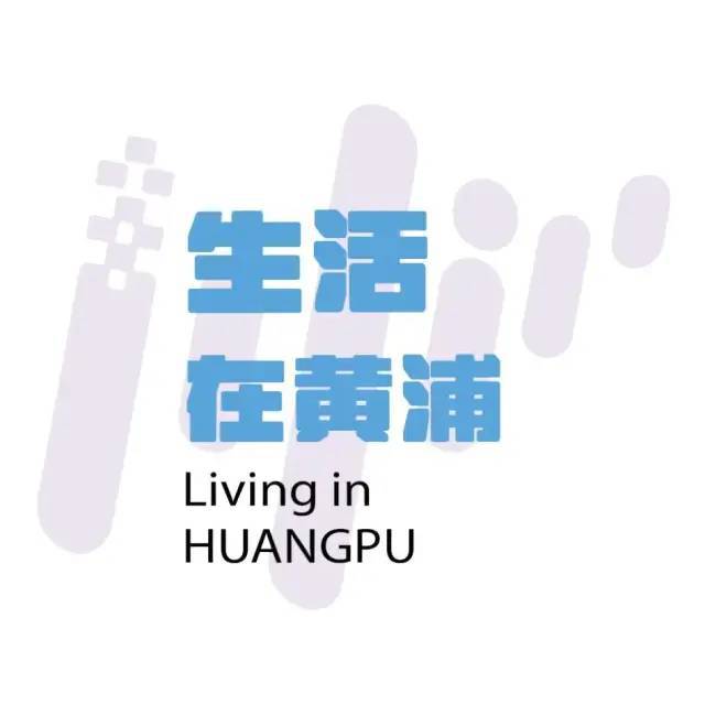“10分”便捷丨24小时“天眼”让高空抛物无处遁形！(图6)