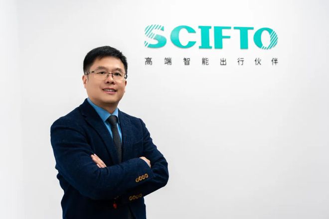 2025九州展最具潜力项目适途智能代步车绝对值