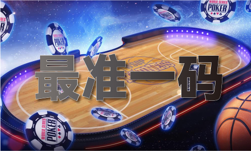 进销存系统哪个好（2024已更新）最新版本-IOS安卓通用版