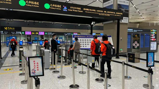 2024年11月至今哈市进出境游客同比增长486%(图2)